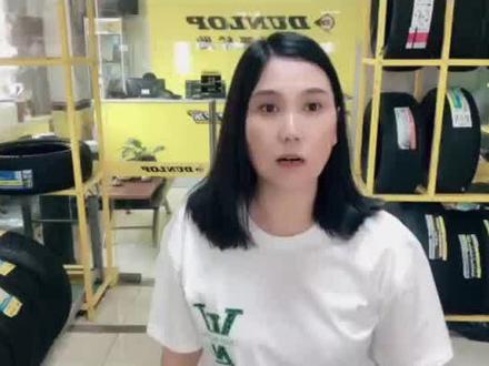 关注静姐,评论区留言,静姐给家人们报价格,讲性能#抖音汽车 #轮胎 #雪地胎怎么选