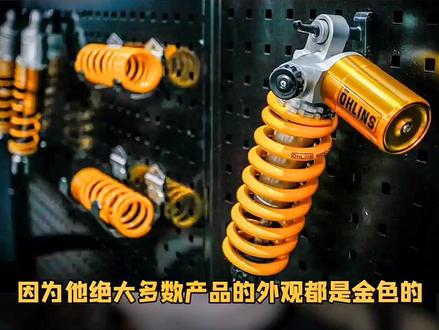 就治你们这些臭男人!#机车 #摩托车 #女人 #改装