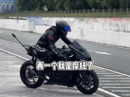 重庆机车遇到了最懂他的人 #陈炳林 #gmm #他泰