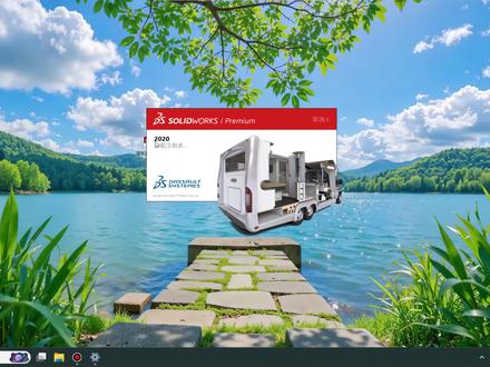 solidworks2020免费下载及安装教程,永久使用方法 solidworks2020通用安装包下载,solidworks2020安装保姆级教程,SolidWorks常见错误错误代码-85440,-15,10,10061,-97以及此版本的 SOLIDWORKS Standard 比您的许可证版本新解决方法。#solidworks机械设计 #solidworks三维画图 #solidworks安装教程 #solidworks安装报错#solidworks2020