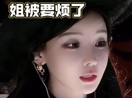 南瓜布布取名记…#月腕凝 #南瓜布布