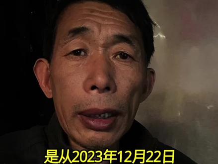 春打五九尾,家家迈不开腿!
