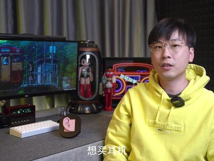 教你如何看懂频响图和频响曲线,让你踏出科学玩耳机音响的第一步。