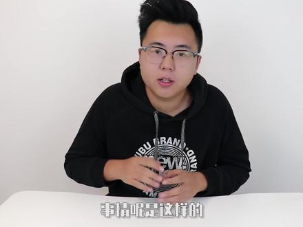 手机解锁密码忘了怎么办?小伙自学网络教程破解手机,会成功吗?