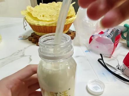 最近在评论区关于宝宝喝牛奶学到了很多,也给汤圆试了很多鲜奶和纯牛奶,目前汤圆都挺喜欢喝,也没有什么异常。#宝宝喝奶 #鲜奶 #牛奶 #鲜奶喝的就是鲜活营养