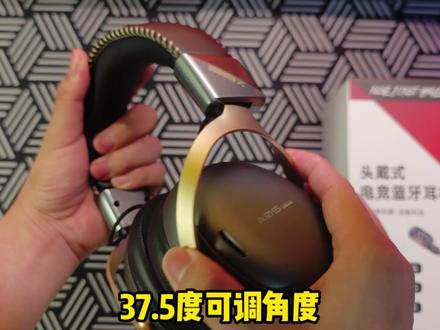 这个价格堆料这么猛啊?弱水时砂浩天使 #弱水时砂 #弱水时砂浩天使 #外设 #耳机 #三角洲行动