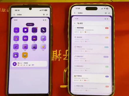 《羊羊的梦》你们都在找的自制爱豆模拟器详细下载安装教程来啦#爱豆模拟器 #自制爱豆模拟器怎么下载 #爱豆模拟器玩法 爱豆模拟器怎么玩 女爱豆模拟器 追星女孩 爱豆模拟器手机版