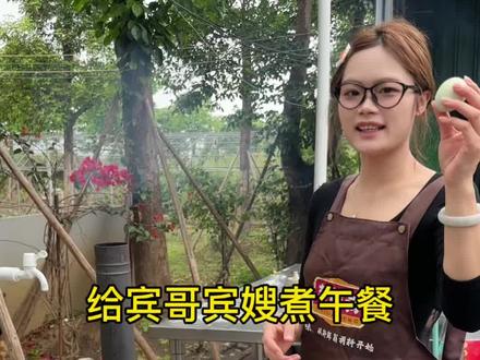 今天天气变好了,继续打造我们的鸡窝#绿壳蛋#蛋小妹儿#大炮农场 #张大炮 #廖和宾