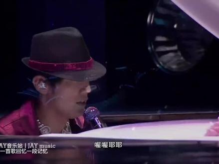 3分钟的时候,我的青春回来了,蔡依林走向周杰伦的那几步,仿佛走过了我的那段时光
#周杰伦 #周杰伦演唱会 #周杰伦蔡依林同台 #给我一首歌的时间