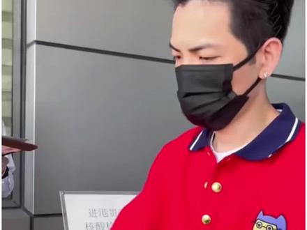 “雨神萧敬腾”来西安了!西安网友:听我说谢谢你……