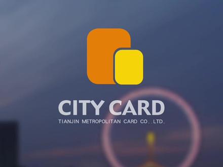 【一卡通小课堂】:天津坐公交地铁可享受联乘优惠~#优惠政策 #互联互通 #交通联合一卡通#公交地铁 #便民资讯 #一卡通 #换乘 #原创 #今日分享