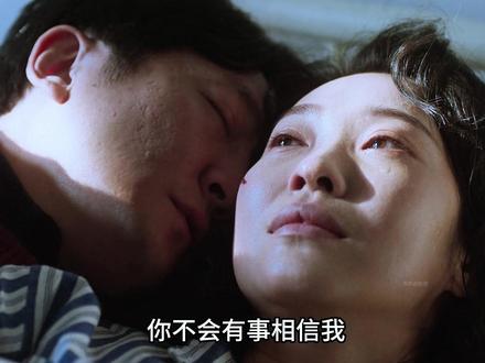 最终舅妈还是走了,老舅伤心不已 #电视剧老舅 #影视解说 #郭京飞 #王佳佳