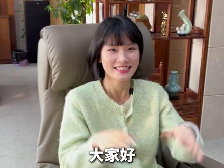 豆包可以回答很多问题,我来教你使用#老年人 #智能手机 #豆包 #不懂就问