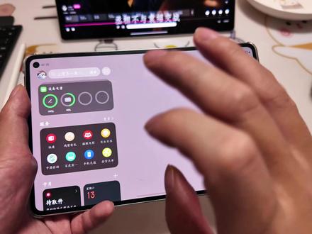 兄弟们,华为鸿蒙有礼发钱秒到账,真开心 #内容过于真实 #华为平板 #鸿蒙有礼 #华为matepadmini