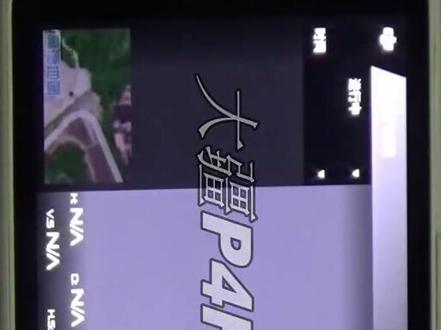 大疆P4R无人机遥控器启动界面#精灵4