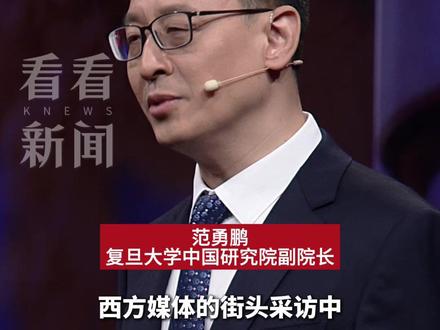 如此歪曲历史 美国二战士兵棺材板都要压不住 #这就是中国 #硫磺岛战役 #美日同盟 #二战 #历史