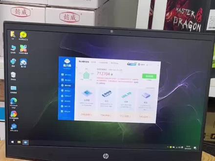 可以玩大型游戏的二手笔记本电脑惠普hp光影精灵
#暗影精灵9