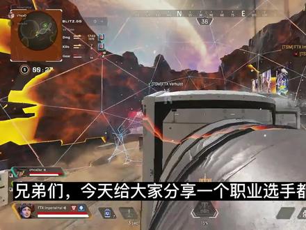 教你怎么实时查看队友伤害KD,让队友别摆啦!#apex英雄 #apex教学 #APEX #这是一个悲伤的故事
