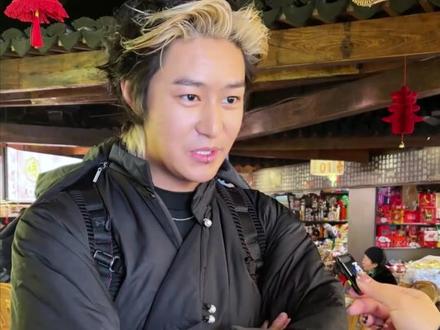 坏了,遇到真内蒙帅哥了~ #帅哥 #蒙古人的魅力 #爱上帅哥就像呼吸一样简单 #封神二 #双塔市集