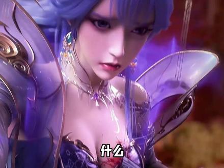 看了这么多年动漫居然都没发现!门派名字里全是暗语,难怪高人一出手,就知道他是哪个山头!#斗罗大陆 #一人之下 #动漫 #斩神 #青年创作者成长计划