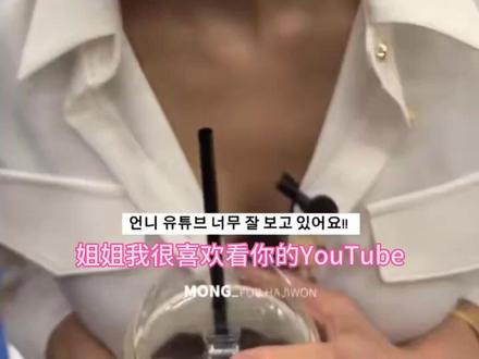看样子校庆真的要跳舞了🤭
#河智苑