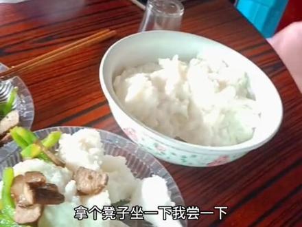 整是在抖音看到非洲主食(西马)感觉好好吃,我也买回来尝尝