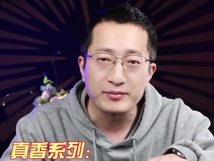 高性价比RF镜头推荐 #郑儿八经聊摄影 #数码科技 #摄影 #摄影器材#良心推荐 #佳能 @佳能R5 Camp