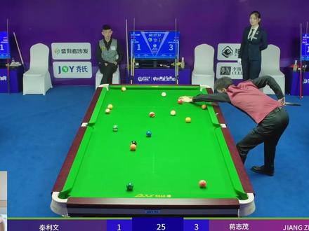 乔氏96进48最后一轮。强哥是否能够顺利晋级#秦利文 #乔氏比赛 #