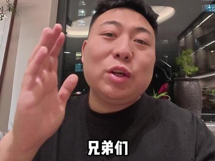 我也是好起来了,跟女明星拍上视频了!感谢和平,你是我亲爹! #王玉雯敖瑞鹏在和平精英搞抽象