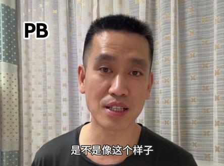 大家是如何用DeepSeek进行分析股票的? #真实生活分享计划 零代码基础小白通过#qoder #ai编程 #python 代码的#股票分析 系统@Qoder @DeepSeek