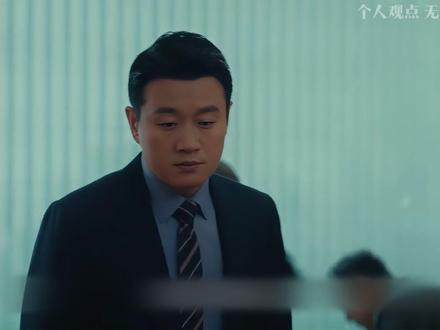 摆脱婚姻与职场泥沼,告别旧局,与董越并肩创业,终获属于自己的新生。#夜色正浓 #江疏影 #张超