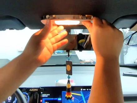 如何才能让埃安Y乐享版/畅享版顶灯开门自动亮,这个视频教程教会你!在广州改装埃安,就找广州特能改! #埃安Y改装 #广州特能改 #埃安改装