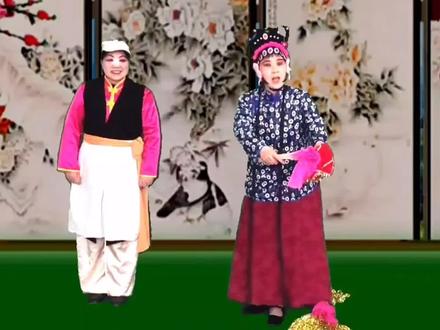 曲剧小戏《王大娘锯缸》第二段,李天方原唱,音配像精彩演绎 #生活的美无处不在 #快乐姐妹 #老有所乐 #姐妹们早上好 #老年生活欢乐多