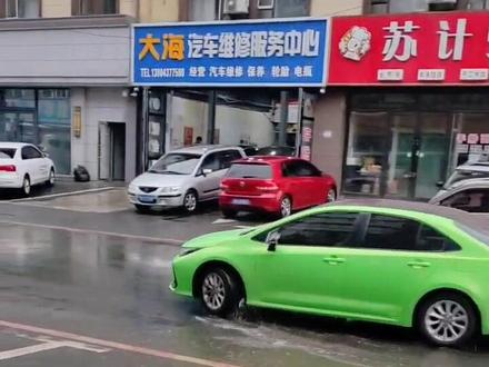 清洗水箱不但能解决车辆高温还能解决其他问题!丰田车主们看视频学学吧!#丰田专修 #专业维修保养