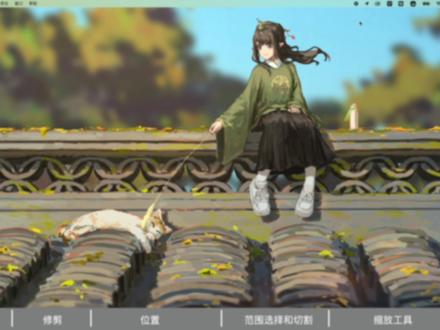 【时间轴2】Final Cut Pro 新手从入门到精通全套教程 #视频剪辑教程 #后期制作 #剪辑教程 #钓友请就位