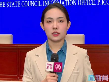 10月国民经济运行总体平稳、稳中有进 国家统计局11月14日发布数据显示,10月份,生产供给基本平稳,就业总体稳定,物价有所改善,新动能培育壮大,国民经济保持总体平稳、稳中有进发展态势。#10月国民经济 #国家统计局