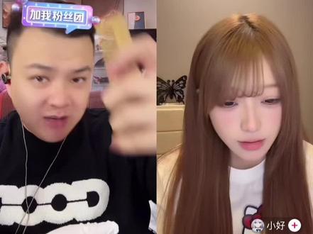 依旧汽车兵#小好 #陈泽 #太子猕猴桃 #周文博 #斩虍 @猕猴桃🫡《owo》(Kiwiboy