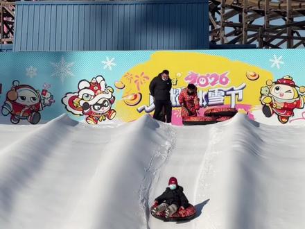 过年遛娃来欢乐谷感受满满的年味! #天津欢乐谷 #天津闪耀冰雪节#亲子遛娃好去处