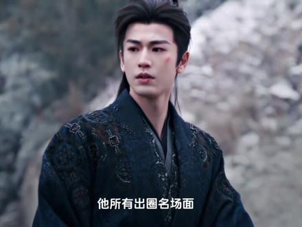 没扛过当年全网黑,根本没资格和宗主做对比 #蔡徐坤 #张凌赫 #颜值