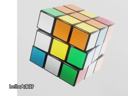 C4D动态教程|利用克隆制作魔方动画效果 #C4D #c4d动画 #c4d教程 #创作者扶持计划 #抖音公开课