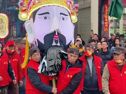 元宵节你们都干嘛呢?我们福建还在“咚咚咚”#元宵仪式感藏在传统文化里 #福建游神 #民俗文化 #地方风俗 #传统习俗 @抖音小助手 @DOU+小助手