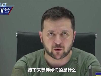 俄乌还未停火,乌克兰向第三国发动攻势?白俄总统透露爆炸性消息