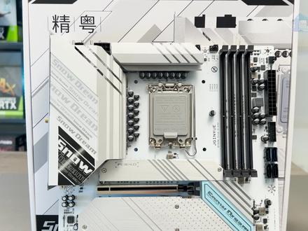 精粤B760主板降压设置BIOS调电压13600KF 13700KF 雪之梦更新104微码教程