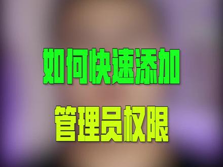 视频中用到的代码请到群内获取 #电脑知识 @DOU+小助手