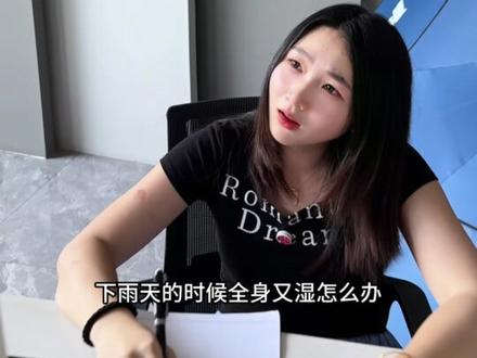 你看看九妹能不能治你#钓鱼人 #鱼竿