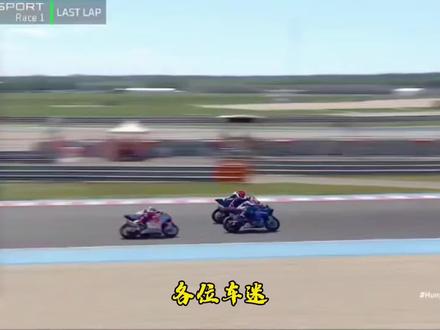 WSBK匈牙利站,德比斯最后一圈逆天反杀两台雅马哈,获得第一名。中国红碾压欧美大厂!#wsbk #瓦伦丁德比斯 #张雪机车 #张雪机车夺冠 #世界摩托车锦标赛