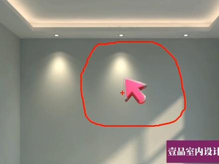 VrayIES与光度学目标灯光的区别,3dmax室内灯光怎么打?灯光参数设置及具体步骤。#3dmax灯光#3D灯光教程#vray灯光#光度学#灯光参数#灯光渲染#室内灯光设置