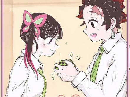 鬼灭猫meme版 #猫meme #鬼灭之刃 #动画 #动画短片