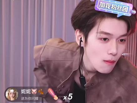 #孙恩盛 封号前是帅气, 封号后是可爱