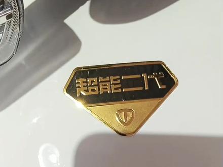 台铃超能二代V6了解一下!#我要上热门 #电动车 #新国标电动车